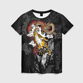 Женская футболка 3D с принтом Тигр и дракон в Белгороде, 100% полиэфир ( синтетическое хлопкоподобное полотно) | прямой крой, круглый вырез горловины, длина до линии бедер | animals | clouds | country | dragon | east | fangs | japanese | mythical | nature | predator | rising | sun | tiger | восток | восходящего | дракон | животные | клыки | мифический | облака | природа | солнца | страна | тигр | хищник | японский