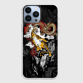 Чехол для iPhone 13 Pro Max с принтом Тигр и дракон в Белгороде,  |  | animals | clouds | country | dragon | east | fangs | japanese | mythical | nature | predator | rising | sun | tiger | восток | восходящего | дракон | животные | клыки | мифический | облака | природа | солнца | страна | тигр | хищник | японский