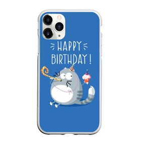 Чехол для iPhone 11 Pro Max матовый с принтом Happy birthday! в Белгороде, Силикон |  | Тематика изображения на принте: berry | birthday | cake | cap | cat | cherry | gray | holds | holiday | inscription | party | sits | striped | sweetness | вечеринка | вишня | день рождения | держит | колпак | кот | надпись | пирожное | полосатый | праздник | серый | сидит | сладость | я