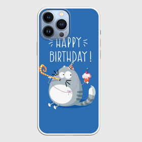 Чехол для iPhone 13 Pro Max с принтом Happy birthday в Белгороде,  |  | berry | birthday | cake | cap | cat | cherry | gray | holds | holiday | inscription | party | sits | striped | sweetness | вечеринка | вишня | день рождения | держит | колпак | кот | надпись | пирожное | полосатый | праздник | серый | сидит | сладость | я