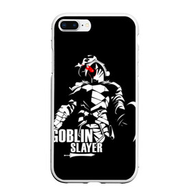 Чехол для iPhone 7Plus/8 Plus матовый с принтом Goblin Slayer 4 в Белгороде, Силикон | Область печати: задняя сторона чехла, без боковых панелей | anime | goblin | goblin slayer | manga | slayer | аниме | гоблин | манга | рыцарь