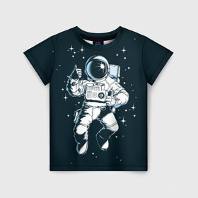 Детская футболка 3D с принтом Космонавт в Белгороде, 100% гипоаллергенный полиэфир | прямой крой, круглый вырез горловины, длина до линии бедер, чуть спущенное плечо, ткань немного тянется | astronaut | flies | glare | open | planets | reflection | sky | space | space suit | stars | sun | universe | астронавт | блики | вселенная | звёзды | космонавт | космос | летит | небо | открытый | отражение | планеты | скафандр | солнце