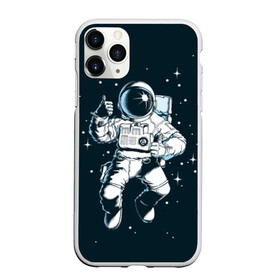 Чехол для iPhone 11 Pro матовый с принтом Космонавт в Белгороде, Силикон |  | astronaut | flies | glare | open | planets | reflection | sky | space | space suit | stars | sun | universe | астронавт | блики | вселенная | звёзды | космонавт | космос | летит | небо | открытый | отражение | планеты | скафандр | солнце