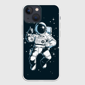 Чехол для iPhone 13 mini с принтом Космонавт в Белгороде,  |  | astronaut | flies | glare | open | planets | reflection | sky | space | space suit | stars | sun | universe | астронавт | блики | вселенная | звёзды | космонавт | космос | летит | небо | открытый | отражение | планеты | скафандр | солнце