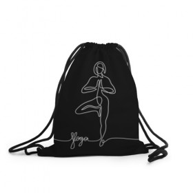 Рюкзак-мешок 3D с принтом Йога в Белгороде, 100% полиэстер | плотность ткани — 200 г/м2, размер — 35 х 45 см; лямки — толстые шнурки, застежка на шнуровке, без карманов и подкладки | black and white | culture | girl | graphics | indian | line | meditation | pose | yoga | графика | девушка | индийская | йога | культура | линия | медитация | черно белая