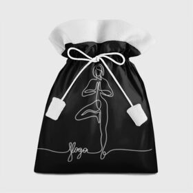 Подарочный 3D мешок с принтом Йога в Белгороде, 100% полиэстер | Размер: 29*39 см | black and white | culture | girl | graphics | indian | line | meditation | pose | yoga | графика | девушка | индийская | йога | культура | линия | медитация | черно белая