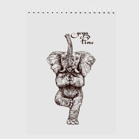 Скетчбук с принтом Yoga time в Белгороде, 100% бумага
 | 48 листов, плотность листов — 100 г/м2, плотность картонной обложки — 250 г/м2. Листы скреплены сверху удобной пружинной спиралью | animal | culture | elephant | graphics | india | indian | meditation | posture | stand | yoga | графика | животное | индийский | индия | йога | культура | медитация | слон | стойка