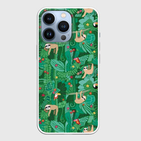 Чехол для iPhone 13 Pro с принтом Ленивцы в Белгороде,  |  | animal | birds | branches | cute | flowers | forest | hang | jungle | sloths | toucans | trees | tropical | ветки | висят | деревья | джунгли | животное | ленивцы | лес | милые | птицы | тропический | туканы | цветы