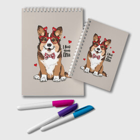 Блокнот с принтом I need your love в Белгороде, 100% бумага | 48 листов, плотность листов — 60 г/м2, плотность картонной обложки — 250 г/м2. Листы скреплены удобной пружинной спиралью. Цвет линий — светло-серый
 | Тематика изображения на принте: animal | bow tie | breed | corgi | cute | dog | funny | hearts | holiday | pembroke | polka dot | red | saint | valentine | валентина | вельш корги | галстук бабочка | горошек | день | животное | красный | любовь | милая | очки | пемброк | пород