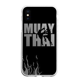Чехол для iPhone XS Max матовый с принтом Muay Thai в Белгороде, Силикон | Область печати: задняя сторона чехла, без боковых панелей | fight | muay thai | thai boxing | ufc | бокс | ката | кикбоксин | лаос | лоу кик | муай | мьянма | поединок | таиланд | тай | тайский | таолу