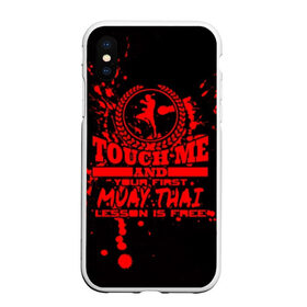 Чехол для iPhone XS Max матовый с принтом Muay Thai в Белгороде, Силикон | Область печати: задняя сторона чехла, без боковых панелей | fight | muay thai | thai boxing | ufc | бокс | ката | кикбоксин | лаос | лоу кик | муай | мьянма | поединок | таиланд | тай | тайский | таолу