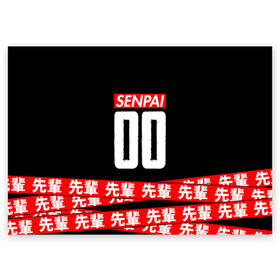 Поздравительная открытка с принтом Anime (Senpai 7) в Белгороде, 100% бумага | плотность бумаги 280 г/м2, матовая, на обратной стороне линовка и место для марки
 | ahegao | anime | manga | sempai | senpai | аниме | ахегао | манга | семпай | сенпай
