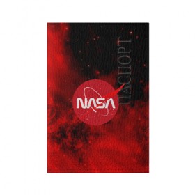 Обложка для паспорта матовая кожа с принтом NASA в Белгороде, натуральная матовая кожа | размер 19,3 х 13,7 см; прозрачные пластиковые крепления | galaxy | nasa | nebula | space | star | абстракция | вселенная | галактика | звезда | звезды | космический | наса | планеты