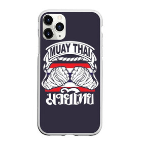 Чехол для iPhone 11 Pro матовый с принтом Muay Thai в Белгороде, Силикон |  | fight | muay thai | thai boxing | ufc | бокс | ката | кикбоксин | лаос | лоу кик | муай | мьянма | поединок | таиланд | тай | тайский | таолу