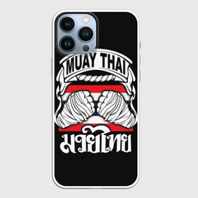 Чехол для iPhone 13 Pro Max с принтом Muay Thai в Белгороде,  |  | fight | muay thai | thai boxing | ufc | бокс | ката | кикбоксин | лаос | лоу кик | муай | мьянма | поединок | таиланд | тай | тайский | таолу