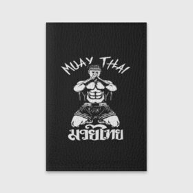 Обложка для паспорта матовая кожа с принтом Muay Thai в Белгороде, натуральная матовая кожа | размер 19,3 х 13,7 см; прозрачные пластиковые крепления | fight | muay thai | thai boxing | ufc | бокс | ката | кикбоксин | лаос | лоу кик | муай | мьянма | поединок | таиланд | тай | тайский | таолу