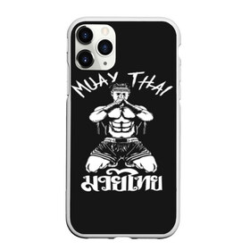 Чехол для iPhone 11 Pro матовый с принтом Muay Thai в Белгороде, Силикон |  | fight | muay thai | thai boxing | ufc | бокс | ката | кикбоксин | лаос | лоу кик | муай | мьянма | поединок | таиланд | тай | тайский | таолу