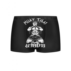 Мужские трусы 3D с принтом Muay Thai в Белгороде, 50% хлопок, 50% полиэстер | классическая посадка, на поясе мягкая тканевая резинка | Тематика изображения на принте: fight | muay thai | thai boxing | ufc | бокс | ката | кикбоксин | лаос | лоу кик | муай | мьянма | поединок | таиланд | тай | тайский | таолу