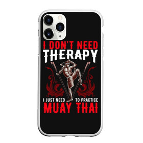 Чехол для iPhone 11 Pro матовый с принтом Muay Thai в Белгороде, Силикон |  | fight | muay thai | thai boxing | ufc | бокс | ката | кикбоксин | лаос | лоу кик | муай | мьянма | поединок | таиланд | тай | тайский | таолу