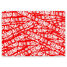 Поздравительная открытка с принтом SENPAI в Белгороде, 100% бумага | плотность бумаги 280 г/м2, матовая, на обратной стороне линовка и место для марки
 | Тематика изображения на принте: ahegao | anime | kawai | kowai | oppai | otaku | senpai | sugoi | waifu | yandere | аниме | ахегао | ковай | культура | отаку | сенпай | тренд | яндере