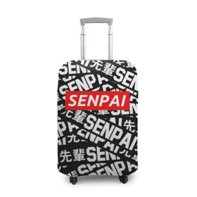 Чехол для чемодана 3D с принтом SENPAI в Белгороде, 86% полиэфир, 14% спандекс | двустороннее нанесение принта, прорези для ручек и колес | ahegao | anime | kawai | kowai | oppai | otaku | senpai | sugoi | waifu | yandere | аниме | ахегао | ковай | культура | отаку | сенпай | тренд | яндере