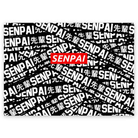 Поздравительная открытка с принтом SENPAI в Белгороде, 100% бумага | плотность бумаги 280 г/м2, матовая, на обратной стороне линовка и место для марки
 | ahegao | anime | kawai | kowai | oppai | otaku | senpai | sugoi | waifu | yandere | аниме | ахегао | ковай | культура | отаку | сенпай | тренд | яндере
