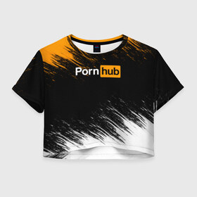 Женская футболка Cropp-top с принтом Порно (1) в Белгороде, 100% полиэстер | круглая горловина, длина футболки до линии талии, рукава с отворотами | brazzers | браззерс | порхаб
