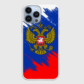 Чехол для iPhone 13 Pro Max с принтом RUSSIA SPORT в Белгороде,  |  | fc | football | football club | patriot | russia | sport | патриотизм | россия | спорт | спортивные | униформа | фирменные цвета | фк | футбол | футбольный клуб | я русский