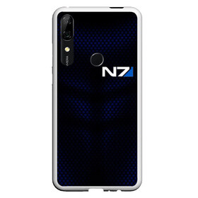 Чехол для Honor P Smart Z с принтом НЕОНОВАЯ БРОНЯ N7 в Белгороде, Силикон | Область печати: задняя сторона чехла, без боковых панелей | Тематика изображения на принте: abstraction | cyber | cyberpunk | future | geometry | hexagon | n7 | neon | techno | texture | абстракция | броня | геометрия | кибер | костюм | краски | масс эффект | н7 | неон | неоновый | сетка | соты | стальная броня | текстура | шепард 