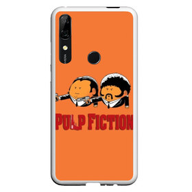 Чехол для Honor P Smart Z с принтом Pulp Fiction - Art 2 в Белгороде, Силикон | Область печати: задняя сторона чехла, без боковых панелей | art | film | movie | pulp fiction | tarantino | кино | криминальное чтиво | приколы | тарантино | фильмы