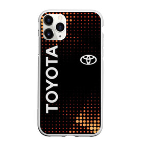 Чехол для iPhone 11 Pro матовый с принтом Toyota в Белгороде, Силикон |  | toyota | абстракция | авто | автомобиль | лого | логотип | машина | таета | тоета | тойота