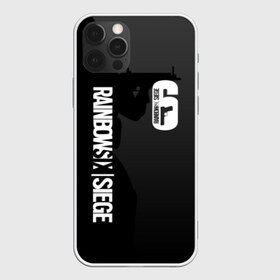 Чехол для iPhone 12 Pro Max с принтом RAINBOW SIX SIEGE в Белгороде, Силикон |  | 6 | cybersport | esport | logo | outbreak | pro league | rainbow | rainbow six siege | six | skell technology | team | tom clancys | киберспорт | лого | радуга осада