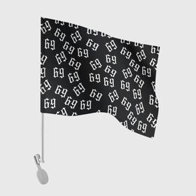 Флаг для автомобиля с принтом 69 в Белгороде, 100% полиэстер | Размер: 30*21 см | 6ix9ine | bebe | daniel hernandez | rap | stoopid | tekashi | рэп | сикснайн | текаши
