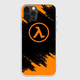 Чехол для iPhone 12 Pro Max с принтом HALF-LIFE в Белгороде, Силикон |  | Тематика изображения на принте: aperture laboratorie | black mesa | gordon freeman | half life | half life 3 | logo | valve | блэк меса | вэлв | гордон фриман | игра | лого | монтировка | фантастика | халф лайф