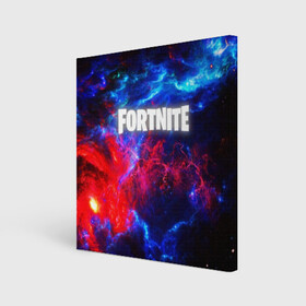 Холст квадратный с принтом FORTNITE SPACE в Белгороде, 100% ПВХ |  | 2019 | armor | colors | cybersport | esport | fortnite | galaxy | game | llama | logo | paints | space | абстракция | броня | вселенная | галактика | звезда | звезды | игра | киберспорт | космическ