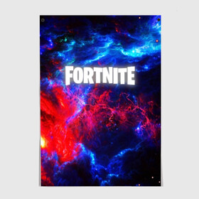 Постер с принтом FORTNITE SPACE в Белгороде, 100% бумага
 | бумага, плотность 150 мг. Матовая, но за счет высокого коэффициента гладкости имеет небольшой блеск и дает на свету блики, но в отличии от глянцевой бумаги не покрыта лаком | 2019 | armor | colors | cybersport | esport | fortnite | galaxy | game | llama | logo | paints | space | абстракция | броня | вселенная | галактика | звезда | звезды | игра | киберспорт | космическ