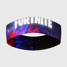 Повязка на голову 3D с принтом FORTNITE SPACE в Белгороде,  |  | 2019 | armor | colors | cybersport | esport | fortnite | galaxy | game | llama | logo | paints | space | абстракция | броня | вселенная | галактика | звезда | звезды | игра | киберспорт | космическ