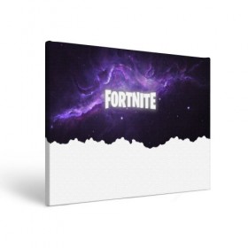 Холст прямоугольный с принтом FORTNITE SPACE в Белгороде, 100% ПВХ |  | 2019 | armor | colors | cybersport | esport | fortnite | galaxy | game | llama | logo | paints | space | абстракция | броня | вселенная | галактика | звезда | звезды | игра | киберспорт | космическ