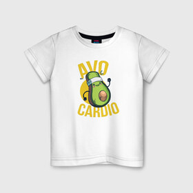Детская футболка хлопок с принтом Авокардио в Белгороде, 100% хлопок | круглый вырез горловины, полуприлегающий силуэт, длина до линии бедер | авокадо | авокардио | атлетика | бег | бегун | игра слов | кардио | надписи | надпись | фитнес