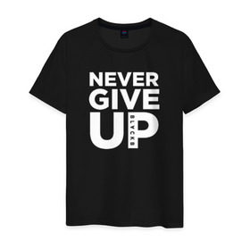 Мужская футболка хлопок с принтом Never Give UP в Белгороде, 100% хлопок | прямой крой, круглый вырез горловины, длина до линии бедер, слегка спущенное плечо. | blackb | blvckb | never give up | salah | ливерпуль | салах
