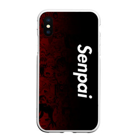 Чехол для iPhone XS Max матовый с принтом Senpai (Ahegao) в Белгороде, Силикон | Область печати: задняя сторона чехла, без боковых панелей | 2 versia | ahegao | anime | manga | paint | red | sempai | senpai | sup | supreme | trend | white | аниме | белый | манга | семпай | сенпай | суп | суприм