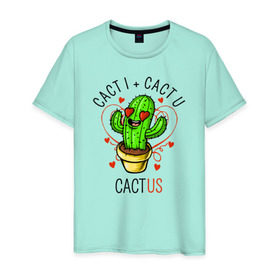 Мужская футболка хлопок с принтом Кактус в Белгороде, 100% хлопок | прямой крой, круглый вырез горловины, длина до линии бедер, слегка спущенное плечо. | cactus | кактус | надписи | надпись