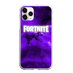 Чехол для iPhone 11 Pro матовый с принтом FORTNITE SPACE в Белгороде, Силикон |  | 2019 | armor | colors | cybersport | esport | fortnite | galaxy | game | llama | logo | paints | space | абстракция | броня | вселенная | галактика | звезда | звезды | игра | киберспорт | космическ