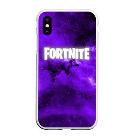 Чехол для iPhone XS Max матовый с принтом FORTNITE SPACE в Белгороде, Силикон | Область печати: задняя сторона чехла, без боковых панелей | Тематика изображения на принте: 2019 | armor | colors | cybersport | esport | fortnite | galaxy | game | llama | logo | paints | space | абстракция | броня | вселенная | галактика | звезда | звезды | игра | киберспорт | космическ