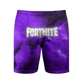 Мужские шорты 3D спортивные с принтом FORTNITE SPACE в Белгороде,  |  | 2019 | armor | colors | cybersport | esport | fortnite | galaxy | game | llama | logo | paints | space | абстракция | броня | вселенная | галактика | звезда | звезды | игра | киберспорт | космическ