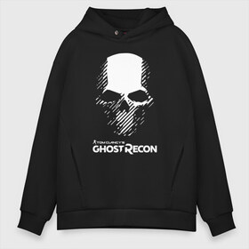 Мужское худи Oversize хлопок с принтом GHOST RECON в Белгороде, френч-терри — 70% хлопок, 30% полиэстер. Мягкий теплый начес внутри —100% хлопок | боковые карманы, эластичные манжеты и нижняя кромка, капюшон на магнитной кнопке | bones | breakpoint | ghost | ghost recon | ghost recon breakpoint | logo | mask | skell technology | skull | tom clancys | tom clancys ghost recon breakpoint | wildlands | лого | маска | призрак | череп