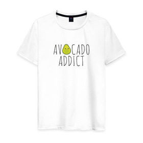 Мужская футболка хлопок с принтом Авокадозависимый в Белгороде, 100% хлопок | прямой крой, круглый вырез горловины, длина до линии бедер, слегка спущенное плечо. | авокадо | веган | фрукт