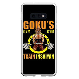 Чехол для Samsung S10E с принтом GOKU GYM в Белгороде, Силикон | Область печати: задняя сторона чехла, без боковых панелей | bodybuilding | diet | exercise | fitness | gym | heath | motivation | muscle | phil | training | workout | бодибилдинг | мотивация | спорт | трансформация | фитнес | эстетичный