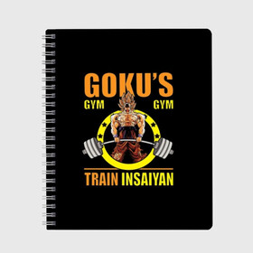 Тетрадь с принтом GOKU GYM в Белгороде, 100% бумага | 48 листов, плотность листов — 60 г/м2, плотность картонной обложки — 250 г/м2. Листы скреплены сбоку удобной пружинной спиралью. Уголки страниц и обложки скругленные. Цвет линий — светло-серый
 | bodybuilding | diet | exercise | fitness | gym | heath | motivation | muscle | phil | training | workout | бодибилдинг | мотивация | спорт | трансформация | фитнес | эстетичный