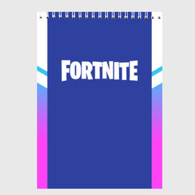 Скетчбук с принтом FORTNITE в Белгороде, 100% бумага
 | 48 листов, плотность листов — 100 г/м2, плотность картонной обложки — 250 г/м2. Листы скреплены сверху удобной пружинной спиралью | 2019 | armor | armour | cybersport | esport | fortnite | game | logo | season 9 | броня | игра | киберспорт | сезон 9 | фиолетовый | фортнайт